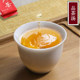 Wuyi Wild Tea Black Lapsang Souchong 2025 ຊາໃໝ່