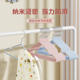 Children's plastic coated hangers