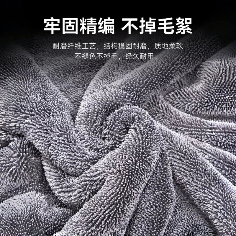 超细纤维双面小辫子毛巾洗车毛巾汽车美容擦车布速吸水无痕收水巾,淘宝优惠券,粉丝福利购,淘宝优惠卷