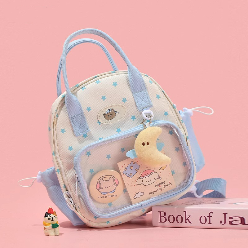 2025新款可爱痛包双肩小食量少女娃包日常斜挎包出游小背包蓝色,淘宝优惠券,粉丝福利购,淘宝优惠卷