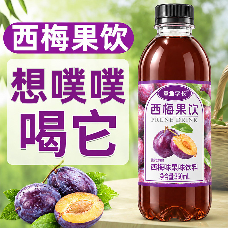 图 4