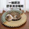 Round cat nest for all seasons