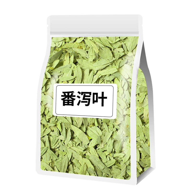 正品天然泻叶特级番泻叶蕃泻潘泄叶潘泻500g散装另售三角包