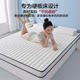 Langsha mattress upholstered dormitory student single rental home 180x200 tatami bed mattress folding