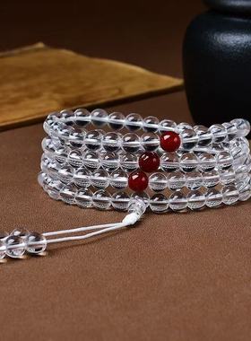 净体白水晶手链手串佛珠108颗