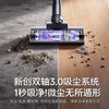 【荣事达】无线大吸力扫吸拖一体机