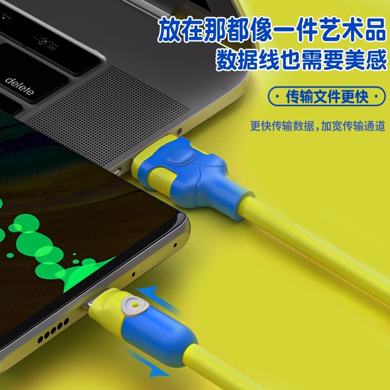 适用苹果数据线20w快充线iphone14充电线器max6s闪充8plus硅胶ipad7usb手机13propd头typec冲电线2米保护加粗-图0