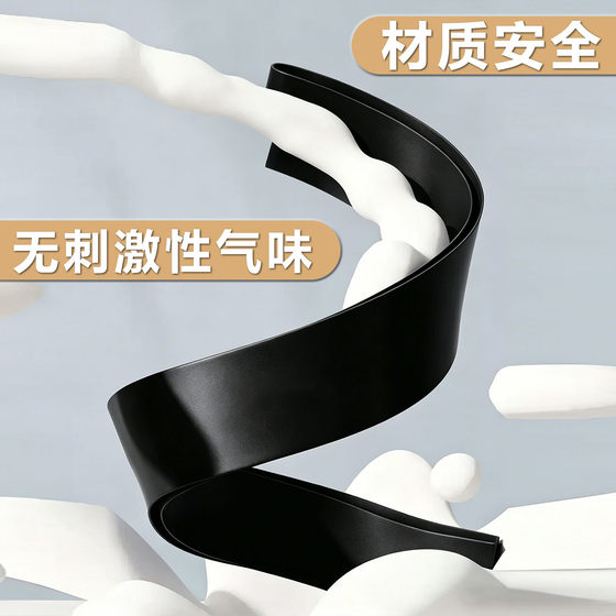 Elastic band resistance band strength training men's fitness training buttocks and leg rehabilitation elastic ring pull rope sports shaping