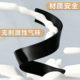 Elastic band resistance band strength training men's fitness training buttocks and leg rehabilitation elastic ring pull rope sports shaping
