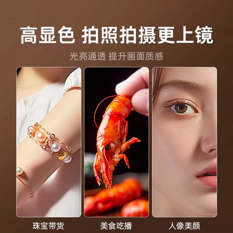 商品图