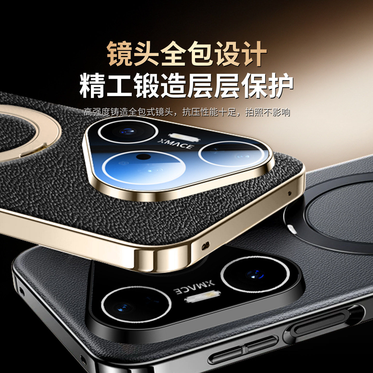 【纳帕真皮】适用华为pura80pro手机壳新款Pura80磁吸支架保护套p70pro镜头全包防摔ultra男女超薄高级感外壳,淘宝优惠券,粉丝福利购,淘宝优惠卷