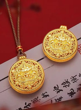 沙金镶钻罗盘女项链五福圆满花丝