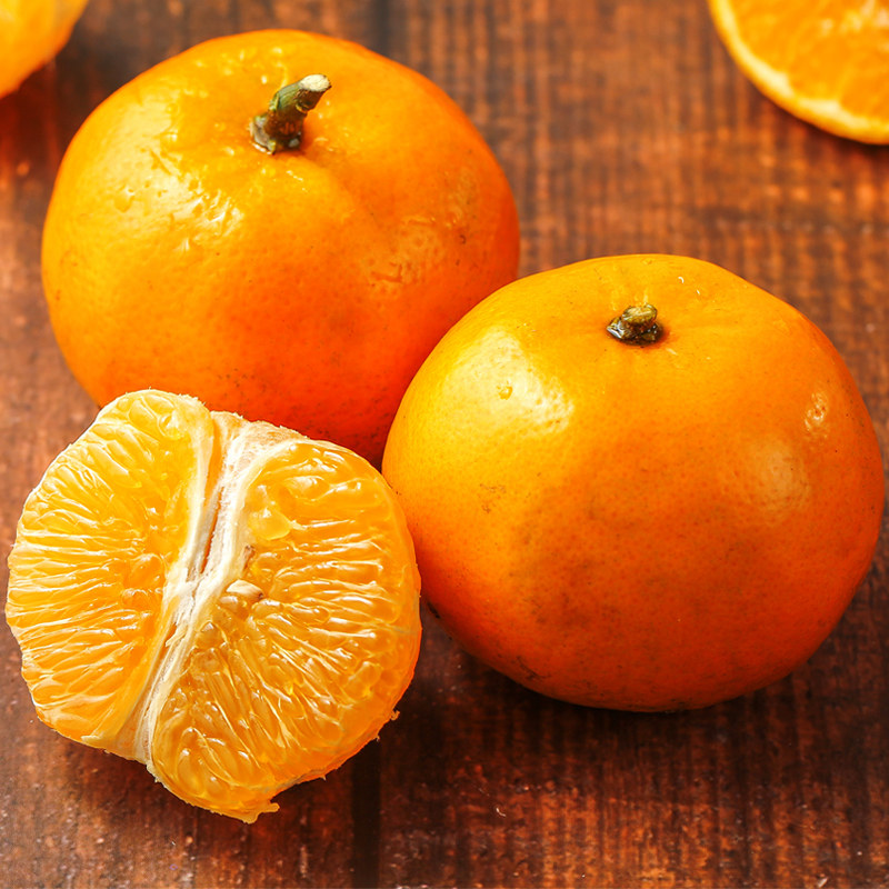 【超甜】正宗广西武鸣沃柑新鲜水果橘子桔子砂糖橘现摘整箱批发,淘宝优惠券,粉丝福利购,淘宝优惠卷