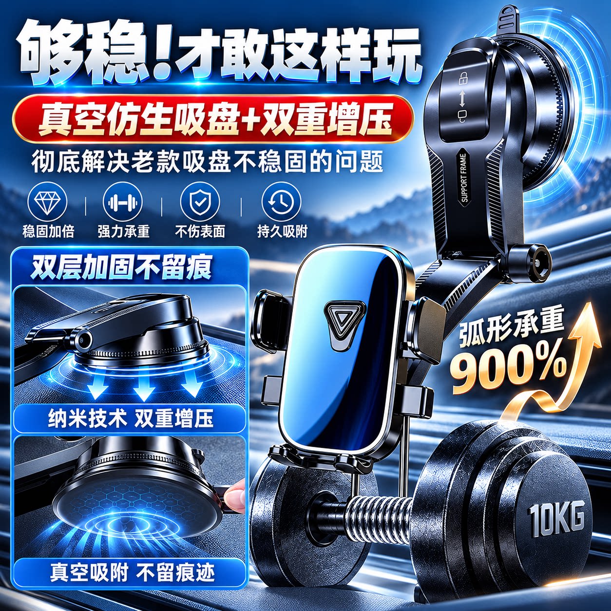 图 3