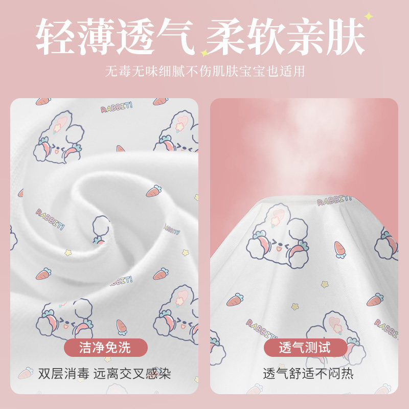 旅行一次性被套床单被罩枕套旅游三四件套酒店用品双人隔脏睡袋,淘宝优惠券,粉丝福利购,淘宝优惠卷