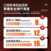 Lingao electric smart children's balance car 2026 new model 6 to 8 to 12 years old 10 to 15 years old and above two-wheeled adults