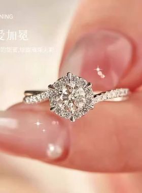 情侣奢华仿真对戒活口可调节