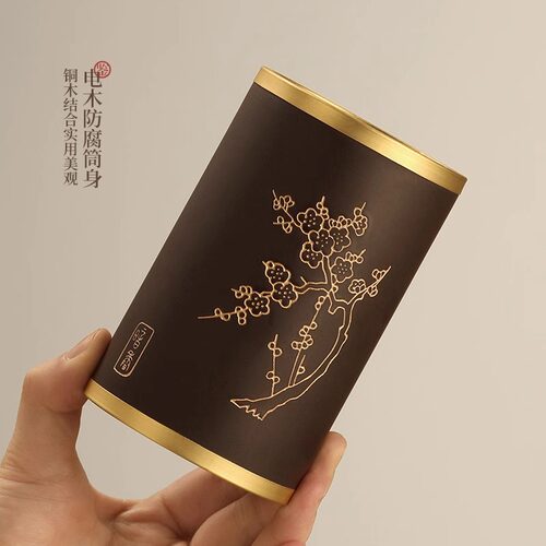 高端茶道六君子套装功夫茶泡茶工具茶台用品大全茶桌摆件茶具配件 - 图1