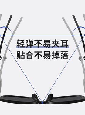 折叠儿童墨镜男童防紫外线女童不伤眼睛防蓝光偏光太阳眼镜圆脸