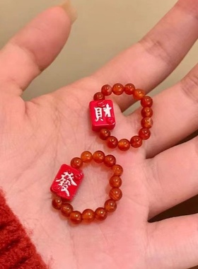 打麻将嘛!新年个性发财戒指女小众设计食指戒转运指环高级感对戒