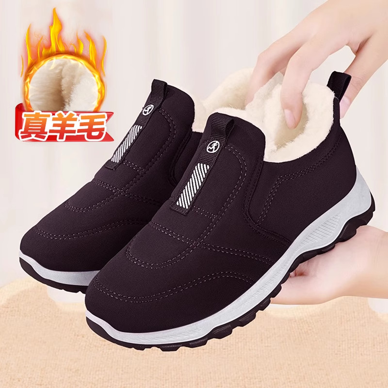 老北京布鞋女冬季加绒加厚新款奶奶鞋中老年保暖防滑老人妈妈棉鞋,淘宝优惠券,粉丝福利购,淘宝优惠卷