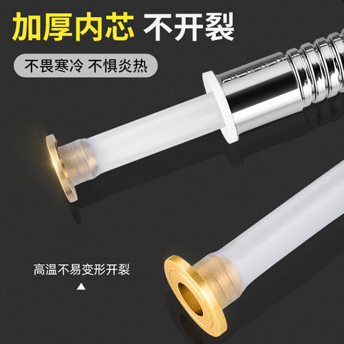 花洒软管淋浴热水器喷头通用水管不锈钢防爆连接管浴室配件增压 - 图3