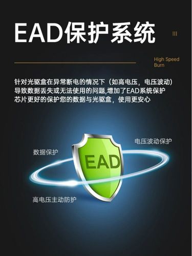 usb外置光驱笔记本台式一体机刻录机光盘移动dvdcdvcd电脑读取