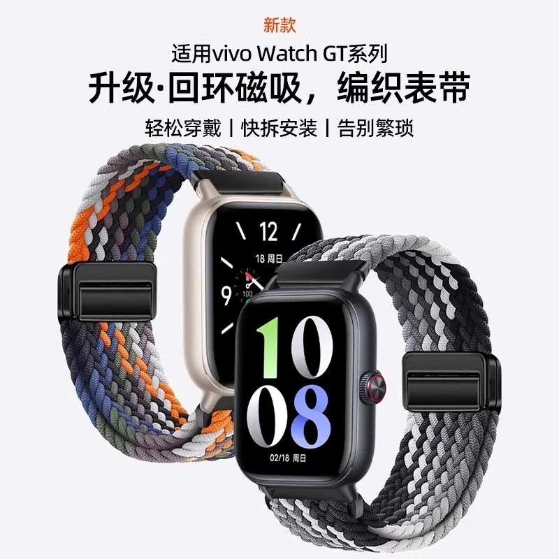 商品详情图片