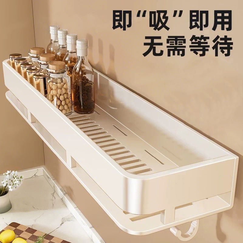 浴室置物架免打孔壁挂式可拆卸卫生间墙上化妆品洗漱台用品收纳架 - 图3