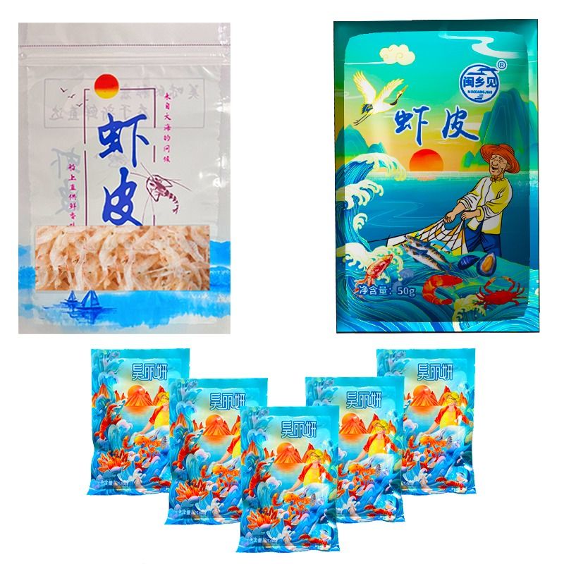 福建海虾皮精选虾皮500g