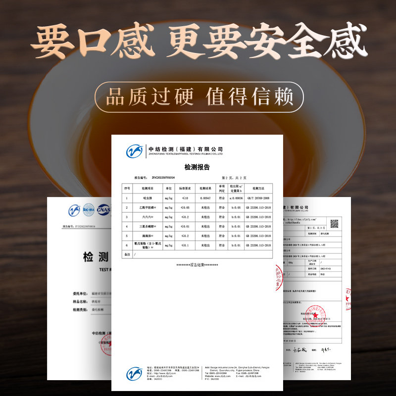 正宗英德红茶英红九号老树新茶浓香型茶叶自己喝口粮茶送礼罐装,淘宝优惠券,粉丝福利购,淘宝优惠卷