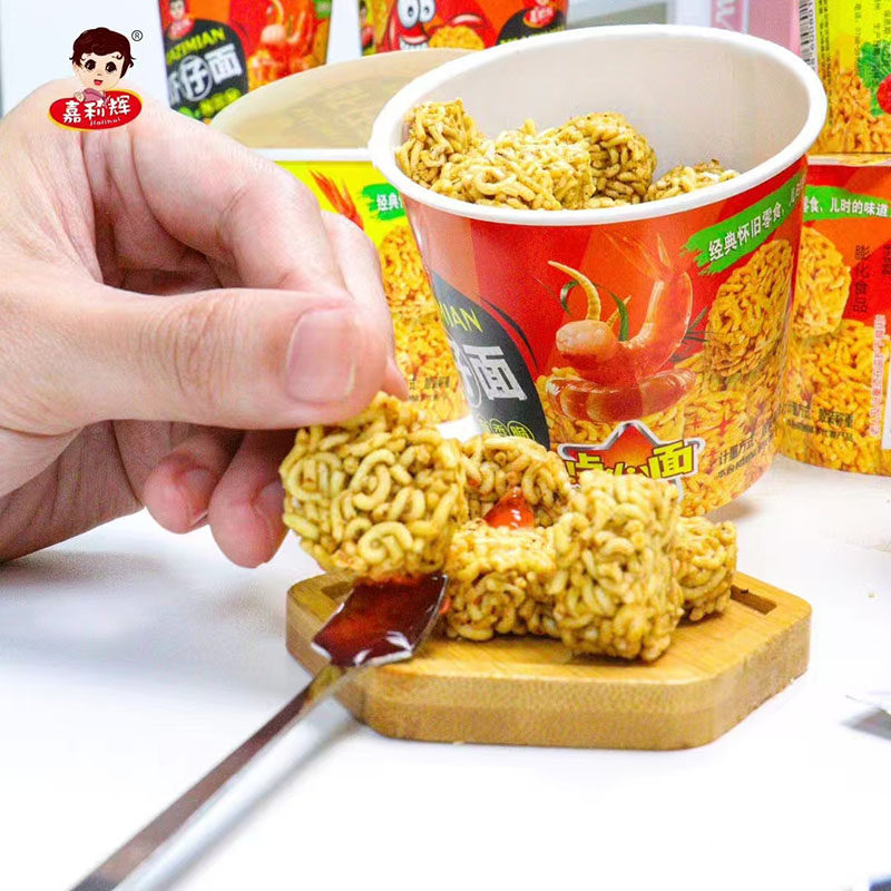 虾仔面乐事薯片好丽友呀土豆膨化食品组合装