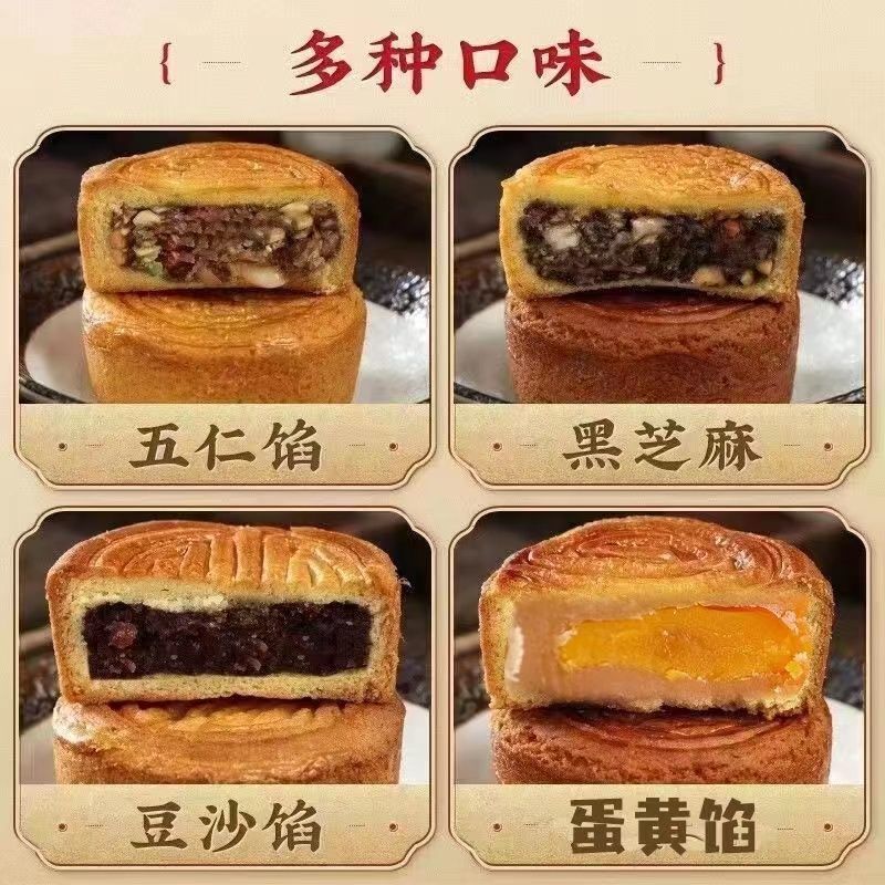 图 5