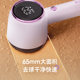 Chigo hair ball trimmer 3-speed power