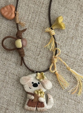 小狗咖啡师 可爱小狗项链童趣小众高级感百搭长款配饰女新款爆款