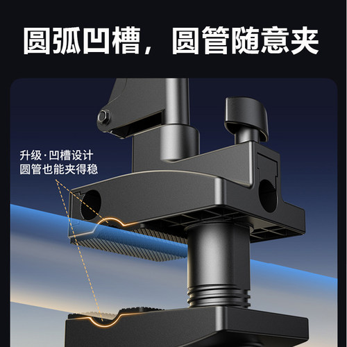 手机平板支架懒人ipad床头2026新款桌面通用床上追剧直播拍照金属万向旋转悬臂支撑架电脑躺着刷视频 - 图0