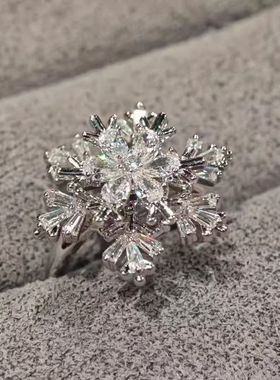 恋与深空黎深周边旋转雪花锆石戒指气质小众高级轻奢指环配饰新款
