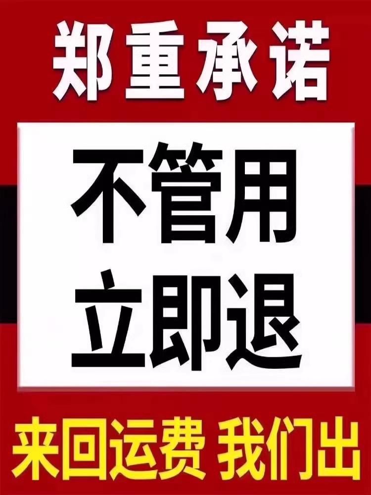 黄鳝诱饵鳝鱼饵料抓小药诱食剂专用捕泥鳅黄蟮王黑坑溪流 - 图0