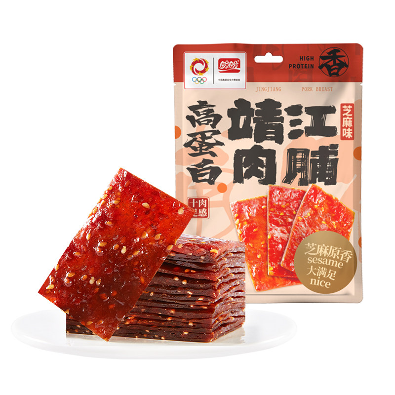 盼盼靖江肉脯30g*1包高蛋白解馋休闲肉零食猪肉脯网红小吃下午茶