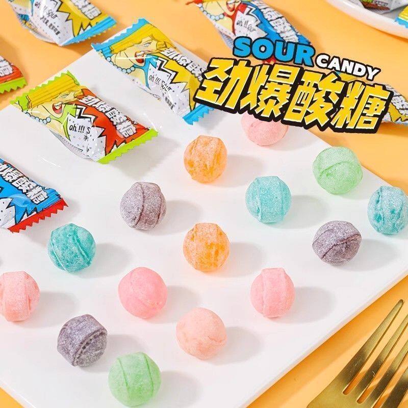 到手60颗爆酸超酸水果糖草莓葡萄蓝莓酸味