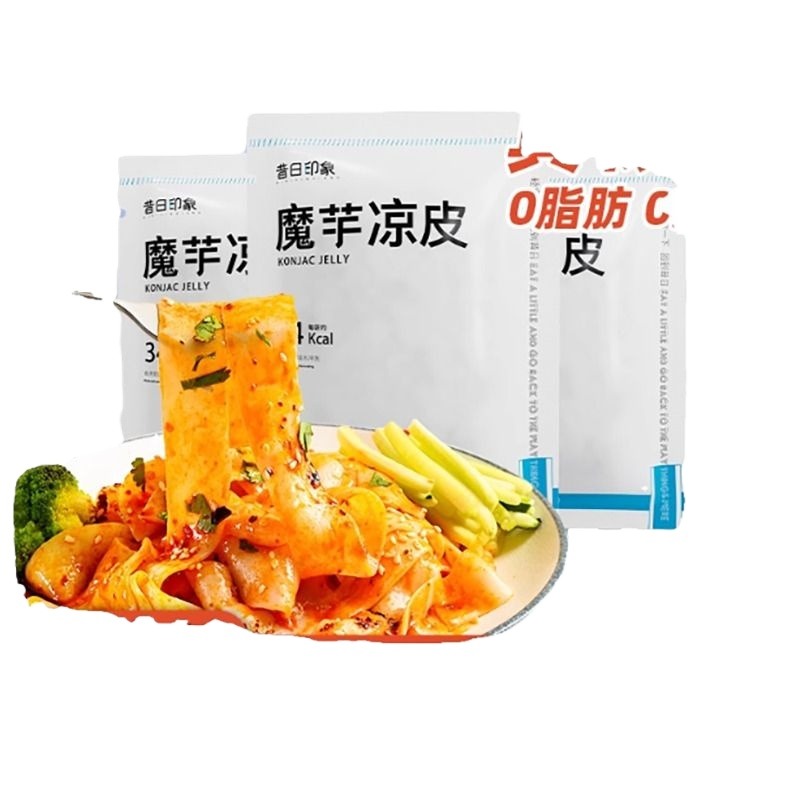 魔芋面凉皮凉面减0脂肪肥轻速食低热量低卡即食代餐零主食品袋装 - 图3