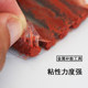 Vacuum tire repair quick tire repair tool will leave