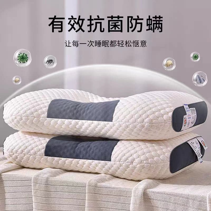 Adult Neck Protector Honeycomb Pillow | Over 3,000 times purchased