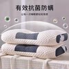 Adult Neck Protector Honeycomb Pillow | Over 3,000 times purchased