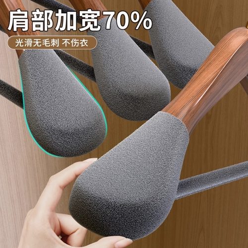 德国实木衣架家用挂衣宽肩防滑无痕木质专用木衣架大衣服装店衣挂 - 图3
