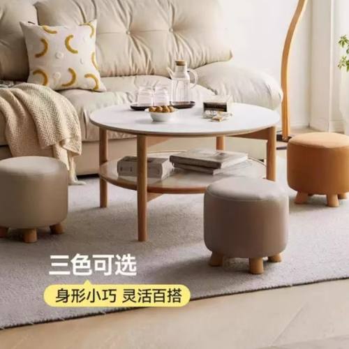 实木圆凳客厅门口家用换鞋凳简约加厚沙发脚凳科技布舒适小矮凳子 - 图0