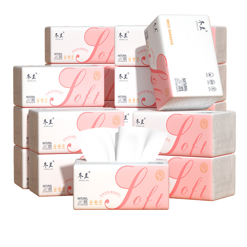408张抽纸家用一分钱实惠装整箱卫生间厕所厕纸巾面巾纸擦手纸巾
