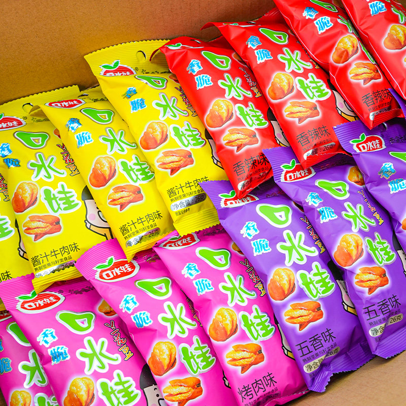 口水娃兰花豆蚕豆牛肉五香香辣零食炒货组合怪味豆休闲小吃零食