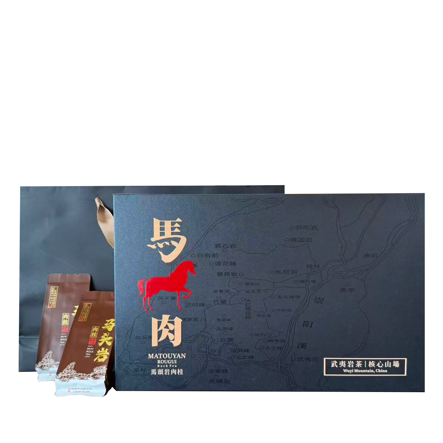 2025新茶茶叶礼盒装马头岩肉桂250g 武夷山岩茶大红袍乌龙茶正岩,淘宝优惠券,粉丝福利购,淘宝优惠卷