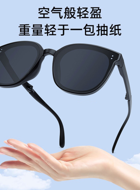 女士偏光大框墨镜新款折叠墨镜
